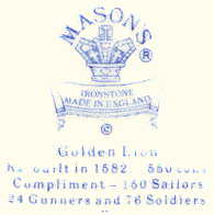 Mason's mark on reverse (see Item Description).