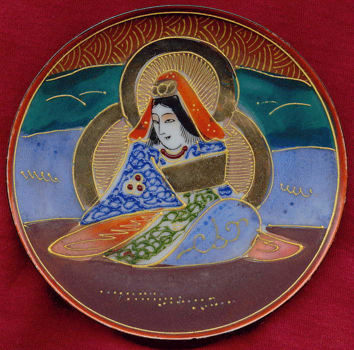 japanese small plate, showing lady in traditional costume
