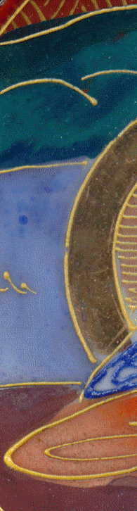 japanese small plate, close-up of design on left hand side.