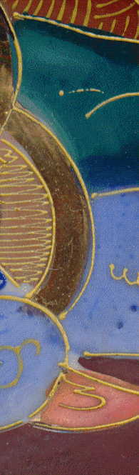 japanese small plate, section of design on right hand side