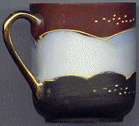 japanese porcelain handpainted cup: back view
