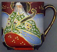 japanese porcelain handpainted cup: front view showing japanese lady