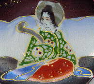 japanese porcelain handpainted saucer: closeup of lady